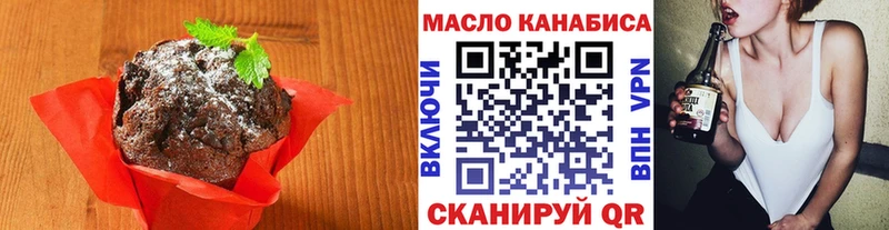 KRAKEN онион  где купить наркотик  Лебедянь  Cannafood конопля 
