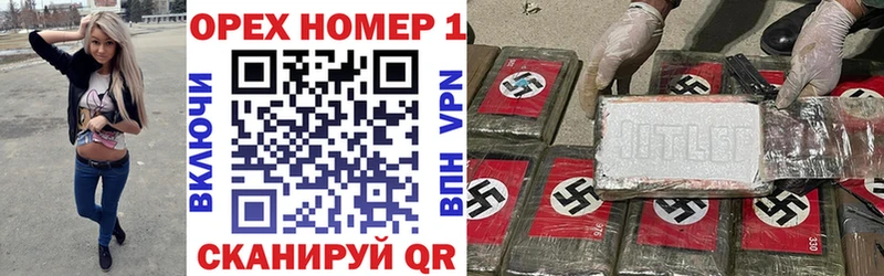 Кокаин Columbia  omg ТОР  Лебедянь 