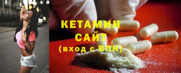соль ск Приозерск