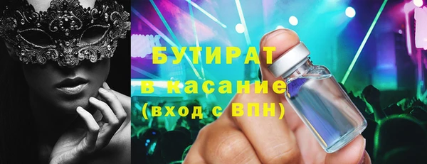 крисы Алзамай