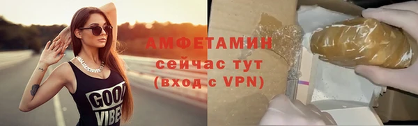 соль ск Приозерск