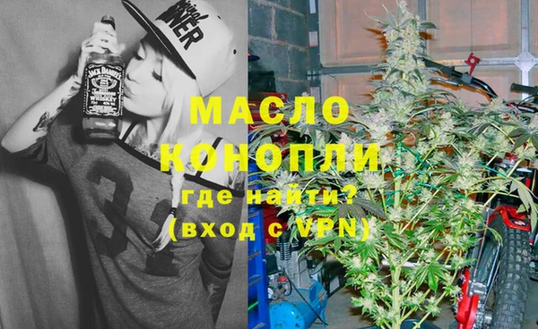 мяу мяу мука Алексеевка