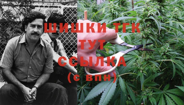 меф VHQ Алексин