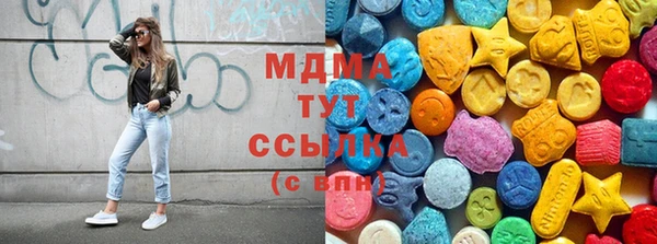 меф VHQ Алексин