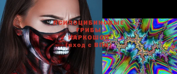 мяу мяу мука Алексеевка