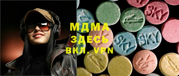 меф VHQ Алексин