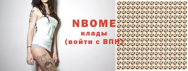 мяу мяу мука Алексеевка