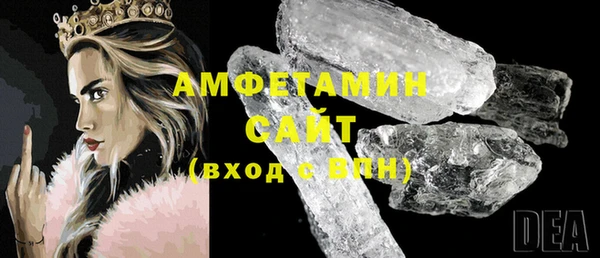 крисы Алзамай