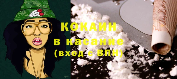 скорость Протвино
