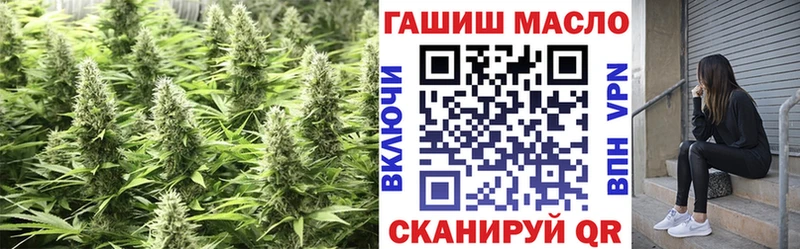 Дистиллят ТГК концентрат  цена   Лебедянь 